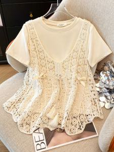 AIYITI | Lace Hollow Out Plus Size Women Clothes Set