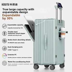 kositu | Expandable Multifunctional Wheeled Suitcase
