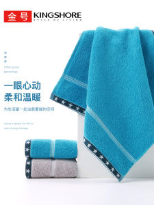 Soft Pure Cotton Floral Embroidery Absorbent Comfortable Hand Towel Face Towel Kitchen Towel Home Textile Square Towel