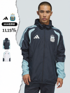 adidas | Football Training Jacket for Players with Inner Mesh
