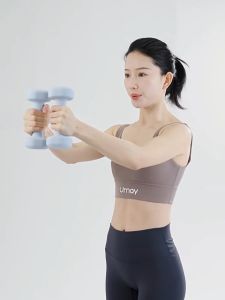 TRAILTOP ดัมเบลยกน้ำหนักสำหรับผู้เริ่มต้น 1kg/2kg เหมาะสำหรับทุกเพศทุกวัย ออกกำลังกายได้ง่ายๆที่บ้าน พร้อมจัดส่งในไทย