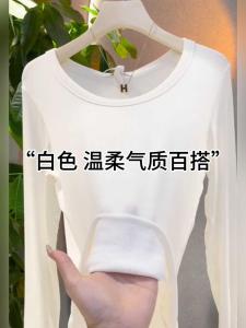 สลิมฟิต เสื้อฐานคอยูแขนยาว ผู้หญิง สีทึบ ผ้าฝ้าย ด้าย ฤดูใบไม้ร่วง 2024 ชุดทํางานสไตล์เสื้อยืดประเภทท่อตรง