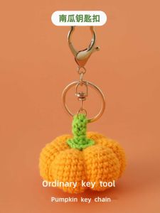 Mặt Dây Chuyền Cà Chua Dệt Bằng Que Thủ Công Cho Ngày Lễ Halloween Quà Tặng Nhỏ Cho Bạn Mặt Dây Chuyền Chìa Khóa Trang Trí Quả Bóng