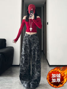 กางเกงทำงานขากว้างลายพรางสไตล์อเมริกันสำหรับผู้หญิง กางเกงขายาวทรงหลวมเอวสูง ผ้าเดนิมหนา ฤดูใบไม้ร่วง/ฤดูหนาว กางเกงขายาวลำลอง