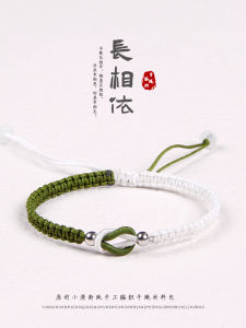 Creative DIY Handmade Gift for Couples Graduation Birthday Valentines Day Mens Fashion Customizable Combination Gift Box