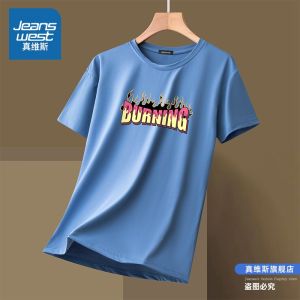 Jeanswest Mens Ice Silk Sun Protection Short Sleeve T-Shirt Summer 2024 New Fashion Loose Fit Breathable Polyester Fiber