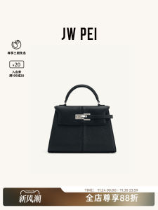 Large Capacity Trapezoidal Handbag Kelly Bag Womens Crossbody Bag Elegant Commuting Style Single Shoulder Strap Handbag