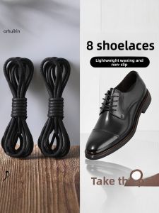 FUYOU | Anti-Slip Leather Shoelaces for Men 2 Pairs