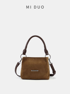 Mido Autumn Winter New Original Brown Velvet Box Bag Fashionable Single Shoulder Handheld Small Bag Sweet Lady Style Casual