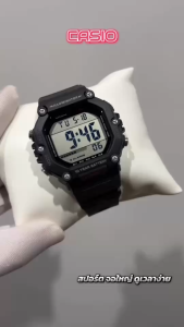 CASIO นาฬิกาข้อมือผู้ชาย ดิจิตอล รุ่น AE-1600H-1A วัสดุเรซิ่น สีดำ คาสิโอ