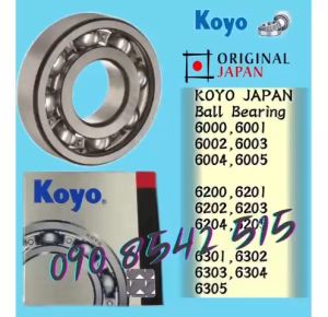 KOYO ♦ vòng bi 『 bạc đạn 』 6200 6201 6202 6203 6204 6205