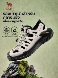 CAMEL | Breathable Outdoor Anti-slip Wading Shoes for Men