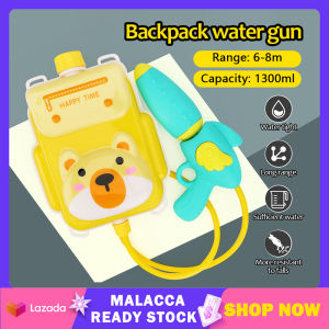 Kids Water Gun Backpack High Pressure 1.3L Large Capacity Cartoon Panda Water Jet Backpack Water Gun Beach Water Fight Pull-Out Water Gun Toy | Cute Baby