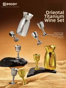 IMOGY | Pure Titanium Wine Set For Home Use