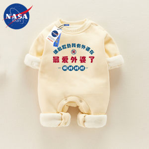 NASA Brand Pure Cotton Fleece Lined Thick Baby Romper Autumn Winter Newborn Boy Clothes Super Cool Baby Suit Casual Style