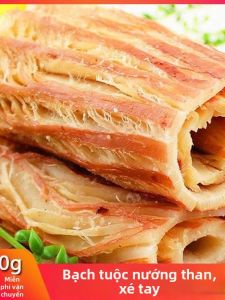 Charcoal Grilled Hand Torn Dried Squid Snack 500g