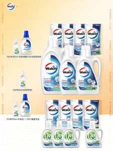 Walch | Anti-Bacteria Mite-Repellent Fresh Scent Laundry Detergent 10KG/12KG
