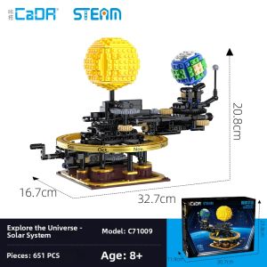 JINGGUAN | Educational Solar System Planetarium Toy
