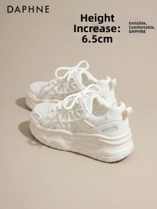 Daphne | Thick Sole Breathable Height Increasing Womens Casual Shoes
