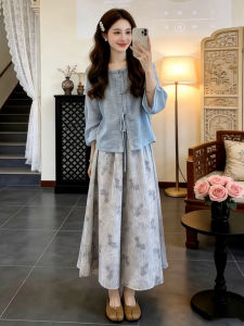 LIRENQING | New Chinese Style Suit Dresses