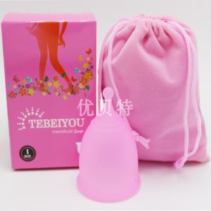 ถ้วยซิลิโคนทางการแพทย์ถ้วยดวงจันทร์สำหรับผู้หญิงใช้นุ่มสบายมีประจำเดือนถ้วยประจำเดือนสำหรับว่ายน้ำแบบไม่มีความรู้สึกไม่ใช่ผ้าอนามัย