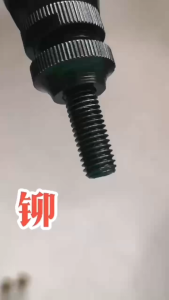 Zenarmor 20V Cordless Rivet Nut Gun – Automatic Rivnut Installation Tool for M3 M4 M5 M6 & M8