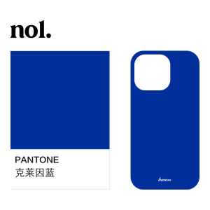 Pure Color Klein Blue Wealth Red Simple Semi-Pack High-End Feeling Suitable for Apple Mobile Phone Case Film Shell iPhone16promax/15pro/13/14 Phone Case 12 Hard Case Xr Protective Cover