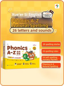 XUEERSI | English Phonics Learning Talking Book