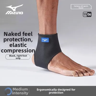 Mizuno | Sport Ankle Brace for Men and Women Lightweight Summer
