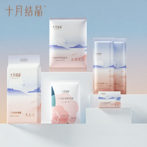 SHI YUE JIE JING | Maternity Postpartum Use Delivery Package Set