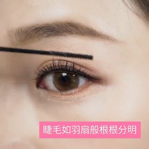 【BUY 1 TAKE 1】Mascara Waterproof Long-lasting Eyelash Extension Curling Long Thick Curling Waterproof Thick Mascara Make Up Set Eyelash Curler