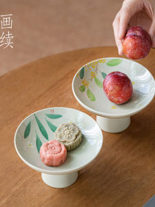 Hand-Painted Chinese Style Ceramic Tea Snack Plate High-Stand Zen Fruit Dish Fine Dessert Plate Pastry Plate Dining Utensils