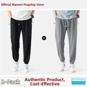 MiiOW | Breathable Quick-Dry Sun-Protective Mens Pants