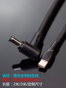Lenovo Rescue LA170 GaN Gaming Laptop 200W Deceiver Charger Adapter Power Supply Type-C Input Interface Other Brand Computer Hardware