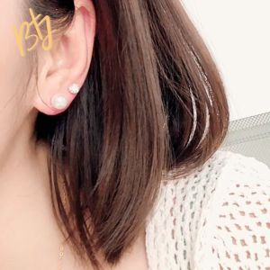 E0BTJ Pearl Small Ear Stud 8mm: A Stylish & Hypoallergenic Choice