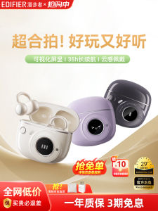 Edifier Wireless Clip-On Open-Design Running Earphones Non-In-Ear Bluetooth Headsets with Microphone And Waterproof Features