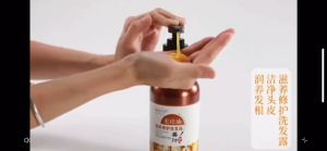 Plant ginger juice shampoo no silicone oil Ginger King ginger juice anti-oil dandruff/Old ginger juice no silicone oil pure ginger juice fresh squeezed old ginger juice hair loss increase hair care dense shampoo ginger blister feet/ 姜汁无硅油洗发水