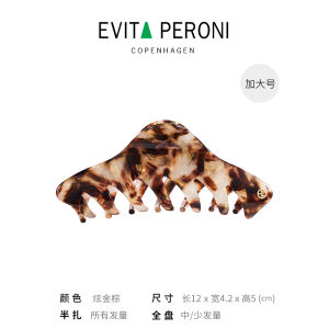 Evita Peroni Cloud Shaped Hair Claw Womens Shark Clamp Hair Clip Hair Accessory Fashionable Hair Grabber Elegant Hair Holder