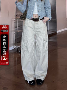 XFX American Style Casual Wide Leg Pants Womens High Street Cleanfit Loose Knife Edge Workwear Trousers Dragging Long Pants