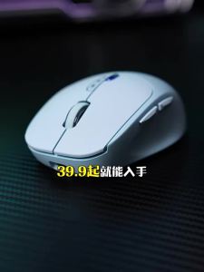 EWEADN | Ergonomic Cute Quiet Wireless Bluetooth Mouse