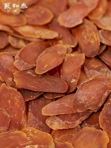JUHETAI | Sugar-free Ginseng Slices For Tea
