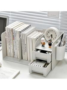 HUAYASEN | Book & Stationery Organizer Desk Drawer Organizer Book Shelf