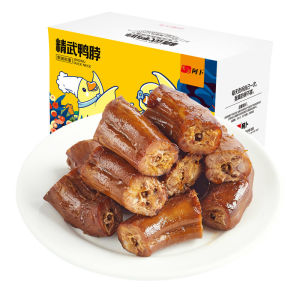 Abu Jingwu Duck Neck Snack Individually Packaged Wuhan Specialty Food Braised Duck Neck Leisurely Nibbles Chinese Snacks
