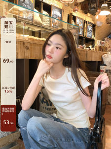 Slim Fit round Neck Short Sleeve T-Shirt Womens Summer New Style Comfortable Polyester Cotton Blend Elastic Fiber Top