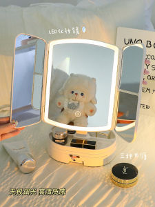 Kính Trang Điểm LED Gấp Gọn Có Hộp Đựng Đồ Để Bàn Phòng Ngủ Kính Trang Điểm LED Có Đèn Trợ Sáng Cho Ký Túc Xá