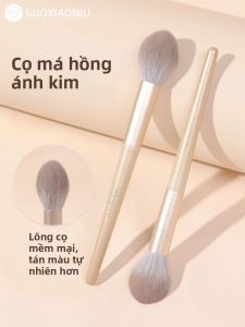 GUOXIAONIU | Công Cụ Trang Điểm Mặt Cọ Highlight Mềm Mại Bọc Vàng