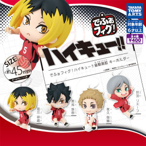 MOYINGXIONG | Official Haikyuu Series Figurine