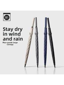 Sturdy Automatic Long Handle Umbrella
