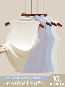 สลิมฟิต ถัก เสื้อกล้าม ครึ่งสูง ปกเสื้อ เสื้อกั๊ก ผู้หญิง ฤดูร้อน สวมใส่ด้านในชั้นฐาน แขนกุด ปกเสื้อยืดไหล่