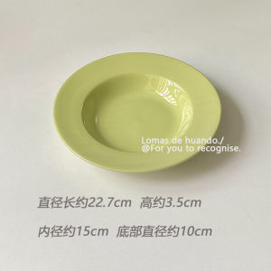 Bát Đựng Súp Tròn Màu Xanh Lá Cây Dâu Tây Bát Đựng Bánh Mì Bát Ăn Tối Bát Ăn Sáng Bát Sứ Tròn Màu Trơn Phong Cách Bắc Âu Dành Cho Người Lớn